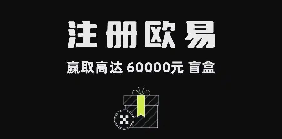 oex官网下载：最新官方入口与安全安装教程指南